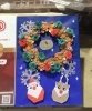「12月のインフォメーションセンター🎄」