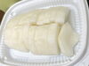 大根の漬物「八王子シフォンケーキ　G&Bみづき」