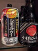 画像は今回追加されたノンアルコール商品です「ノンアル系が増えました(⁠・⁠∀⁠・⁠)」