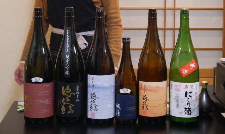 「【編集部ニュース】まいぷれ初の企画『日本酒を楽しもう会』開催報告！」
