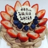 生チョコクリームデコレーションケーキ！！【京阪牧野駅から徒歩4分】