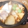 突撃わが家の晩ごはん@おでん子ども喜ぶバージョン