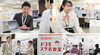 「お買い物ついでにスマホの機種変更やプランの見直しができます」