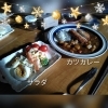 【元町駅・新道東駅】いきいき東のランチ♪