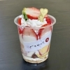 苺パフェ、苺タルト