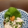 南小岩４丁目の家庭料理　笑(えみ)です。