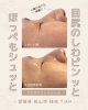 目尻のシワはもちろん♡まぶたのシワや色素沈着まで✨「【ほんとに目元のシワ伸びてる！！…と喜びのお声🩷】ボトックスやヒアルロン酸を入れる前に一度プラズマフェイシャルを受けて欲しい🥰究極の若返りフェイシャル✨細胞から再生させていきます🤍年々キレイになりたい方は愛媛県松山市のTiAMまで🙌」