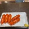 12月7日14時OPEN