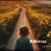 家族で行った横浜の帰り道・・・アクアラインの上。