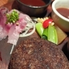 【炭火焼きハンバーグ】【日替わりランチ】『炭火焼きハンバーグ＆イナダのネギ醤油がけ』の盛り合わせ🍴【炭火焼きハンバーグ弁当】