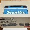 新品　マキタ電池買取ました！　島根県松江市　電動工具を高く売りたいなら　質屋の蔵たけうち松江店。(KSS34564545)