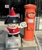 「🎄郵便局サンタ47🎄きんたくんから年賀状が届くよ！「きんたくん」にクリスマスカードを送ると、きんたくんから年賀状が届きます！」