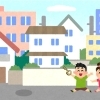 もうすぐ冬休み♪ お子さんに合鍵作るなら「あすかキー＆ロックサービス」へ！！