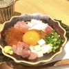 おつまみにぴったり！食感楽しい『海鮮ばくだん』🐟✨
