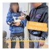 ✿猫ちゃん譲渡報告✿ 11/5譲渡会でのご縁◎ 所沢譲渡会/譲渡猫/保護団体