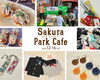 さくらパークカフェ　まいぷれブース「12月16日(土)は東葛西さくら公園へ♪」