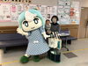 みらいちゃんとハイチーズ!「みらいをつなぐプレゼント」