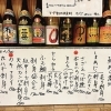 本日のおすすめ12月7日