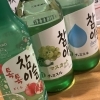 女性に大人気！