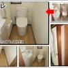 枚方の1階と2階のトイレリフォームはTOTOピュアレストでした