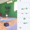 12月yogaスケジュール