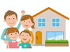 「新築住宅の定期点検」