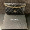 「CHANEL買取は 鹿児島中央駅の買取専門店【おたからや　イオン鹿児島中央店】へ！高く売るなら、業界最大手の「おたからや」にお任せください！！無料査定＆無料電話相談」