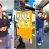 「もうからんっ祭！」本日15:00よりオープンです！
