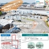 加古川駅周辺イベント（実証実験）開催！◆加古川駅前　楽市楽座 日時：12月9日（土）・10日（日）