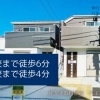 八王子不動産おすすめ情報✨仲介手数料無料✨八王子ひなた不動産