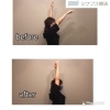 整体のご相談もお受けしています　船橋整体