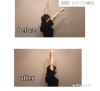「整体のご相談もお受けしています　船橋整体」