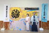 「大河ドラマ「どうする家康」巡回展」