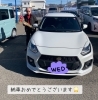 ご納車おめでとうございます🎉「納車式✨」