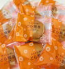 おすすめのお菓子です「どら焼き　おいしいてすよ〜♥」