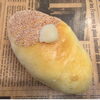 塩バター柚子あんパン「塩バター柚子あんパン」