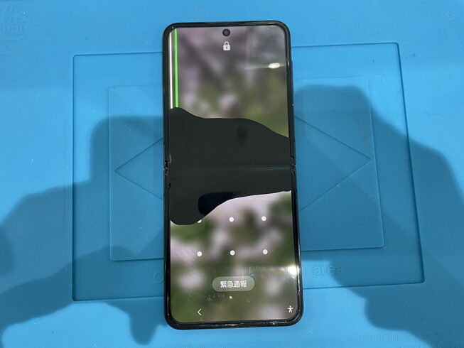 Before「Galaxy Z Flip 4 画面交換」