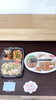 「11月9日お弁当」