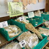 「道の駅木曽福島『お正月飾り・しめ縄』販売中！」