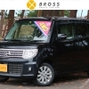 ４WDのお車のご紹介いたします✨【特選中古車・乗り出し価格５０万～・新発田商業高校前店】