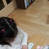 縫いさしと数　【モンテッソーリ教育/算数教育/幼児教育/つくば市/平和教育】