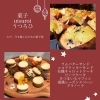 勝田台古民家カフェ‼️最新メニュー表とセレクトスイーツなど！