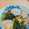 12/10 Today’s Special 塩柚とろろ昆布ラーメン　日替わり　おすすめ　ランチ　夜ご飯　木更津　中華　金龍