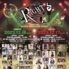 12/17 )↑LRIGHT UP↑出演します！！【無料体験受付中！・HOMEY BoB・所沢ダンススクール・所沢ダンス・所沢習い事・キッズダンス・入間ダンススクール・狭山ヶ丘ダンススクール・アニメーションダンス・チアダンス・HIPHOP・ダンス】