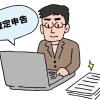 記帳代行の打ち合わせをさせていただきました。