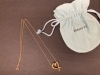 「Tiffany &Co.買取は 新潟市の買取専門店【おたからや　イトーヨーカドー丸大新潟店】へ！高く売るなら、業界最大手の「おたからや」にお任せください！！無料査定＆無料電話相談」