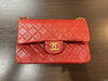 「CHANEL買取は 佐世保中央駅・佐世保駅の買取専門店【おたからや　佐世保四ヶ町商店街店】へ！高く売るなら、業界最大手の「おたからや」にお任せください！！無料査定＆無料電話相談」