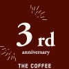 【THE COFFEEは12月24日で３周年を迎えます。】