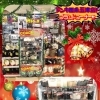 ドンキ西条玉津店🎄🎅🏻クリスマスプレゼント🎁はドンキにおまかせ✨ケーキのご予約、12/14（木）まで！
