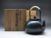 玉川堂の銅製茶托 禍々しい